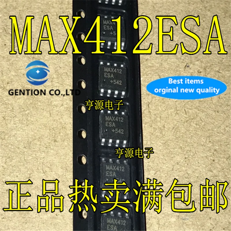 5Pcs MAX412ESA MAX412 MAX412CSA SOP-8 in stock  100% new and original