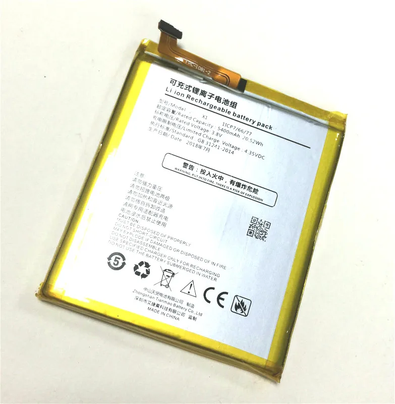 Stonering Battery Original High Quality 5400 MAh for AGM X1 Cell Phone