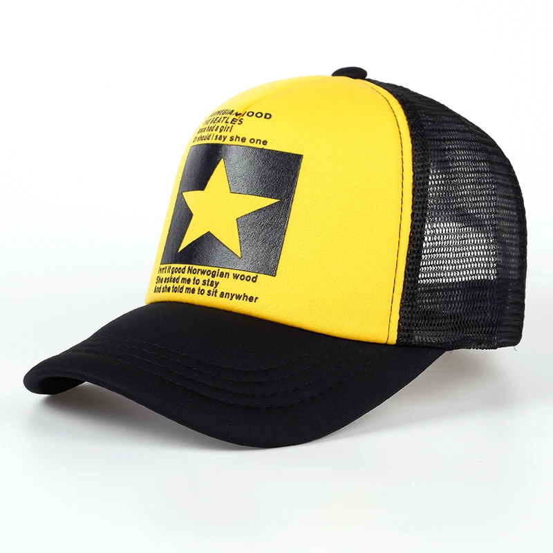Unis Baseballkappe mit fünfzackigem Stern-Aufdruck, Frühling und Sommer, atmungsaktive Netzkappen für Männer und Frauen, Outdoor-Sonnenschutzhut, verstellbarer Wild-Hut – Detail 7