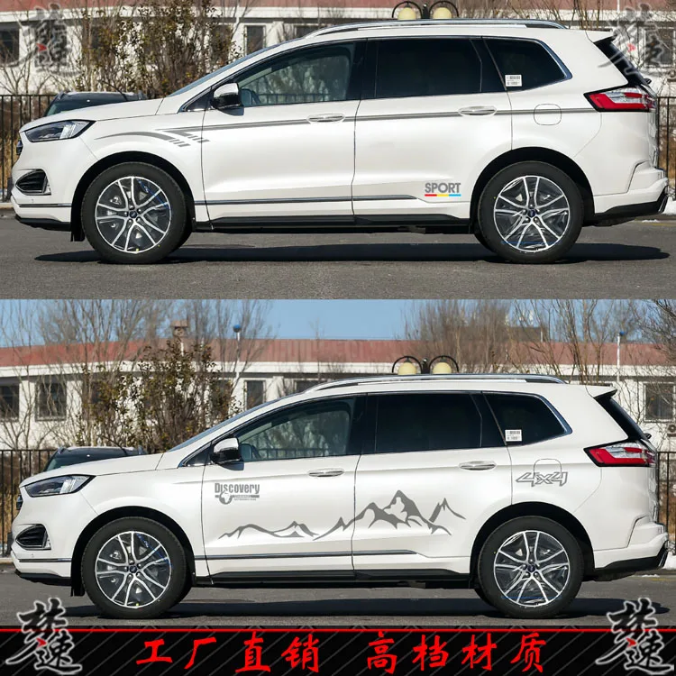 

FOR Ford EDGE 2020 car stickers garland personalized decorative dynamic decals EDGE body exterior stickers