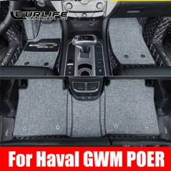 LHD RHD Leather Car Floor Mats Carpet Car Mat Styling For Great Wall Poer Cannon UTE 2019 2020 2021 2022 2023 2024 Accessories