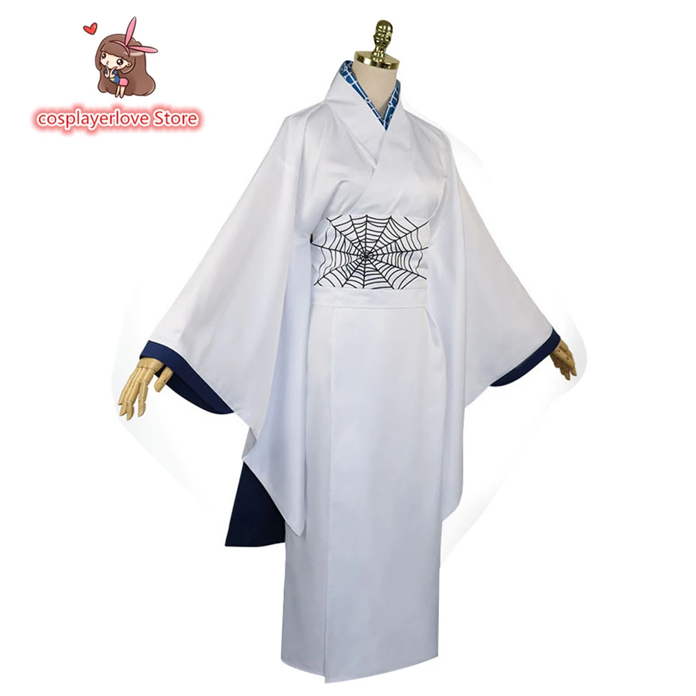 Rui Sister Cosplay Costume Halloween Christmas Costume