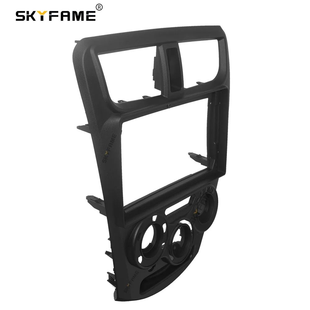 SKYFAME Car Frame Fascia Adapter For Perodua Axia 2014-2019  Android Radio Dash Fitting Panel Kit