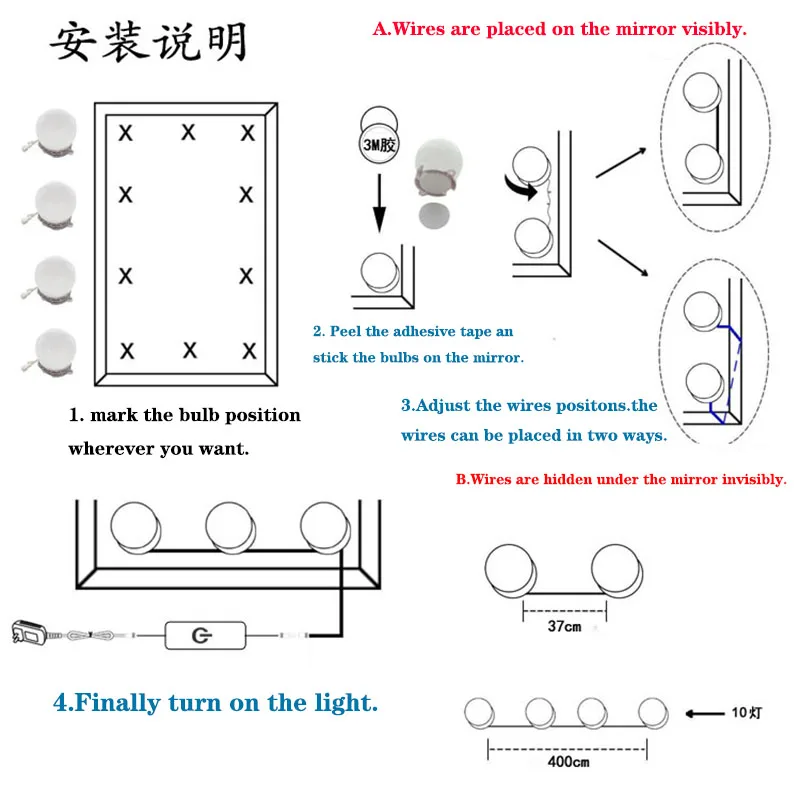 Super Brighting  Hollywood usb bathroom mirror lamp LED bulbs paste section button dimming light string 5V LED light Coldwhite