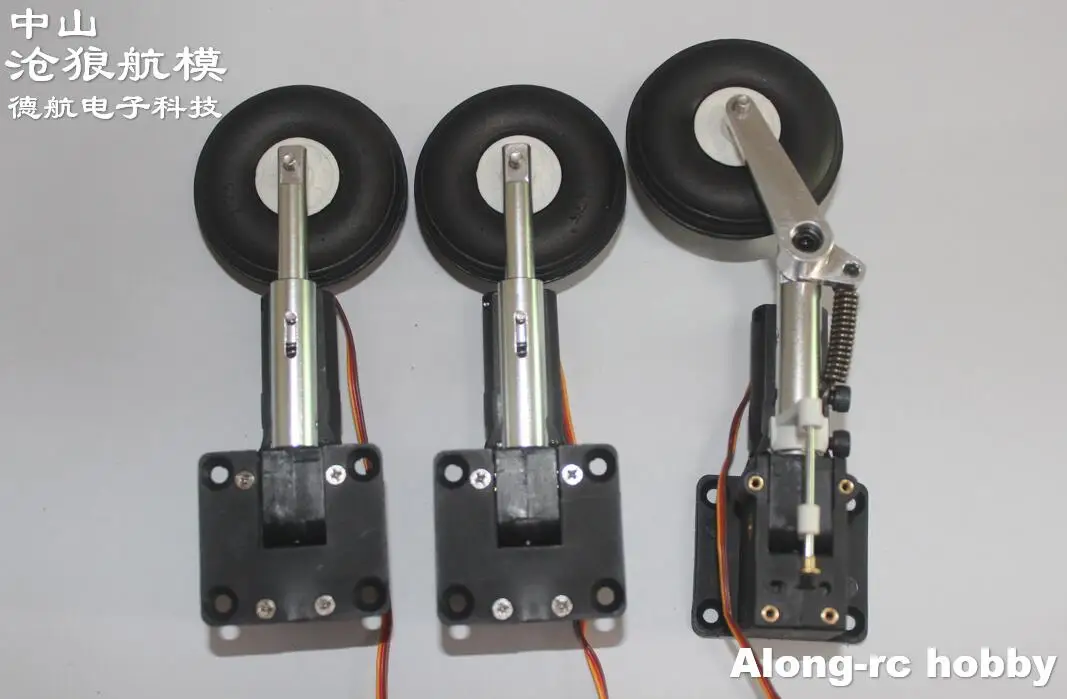 25E CRESTED IBIS Avion PST-25 V2 Pièce d'avion d'affaires - Train d'atterrissage principal (arrière) ou hélice de capot de couverture de siège