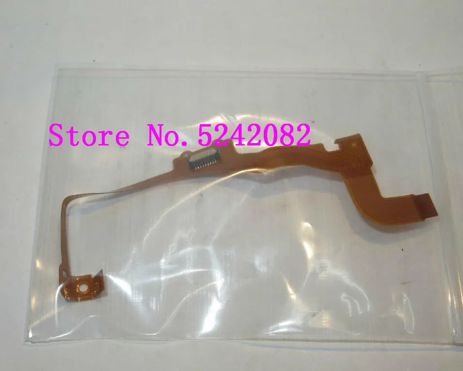 Replacement Mirror …