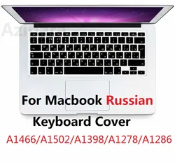 Cubierta de teclado suave para Macbook Pro 13 15 Retina 13 15 Air 13 EU US, silicona rusa A1466 A1278 A1286, piel protectora de teclado