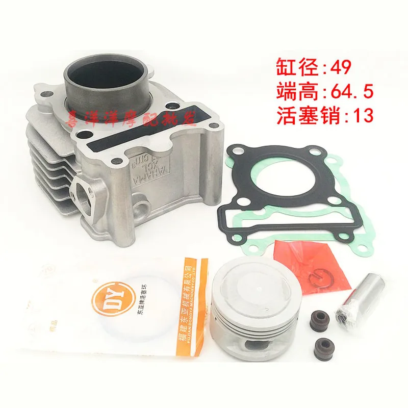 Engine Spare parts Motorcycle Cylinder Kit 49mm pin 13mm For Yamaha ZY100 RS100 JOG100 ZY RS JOG 100 100cc