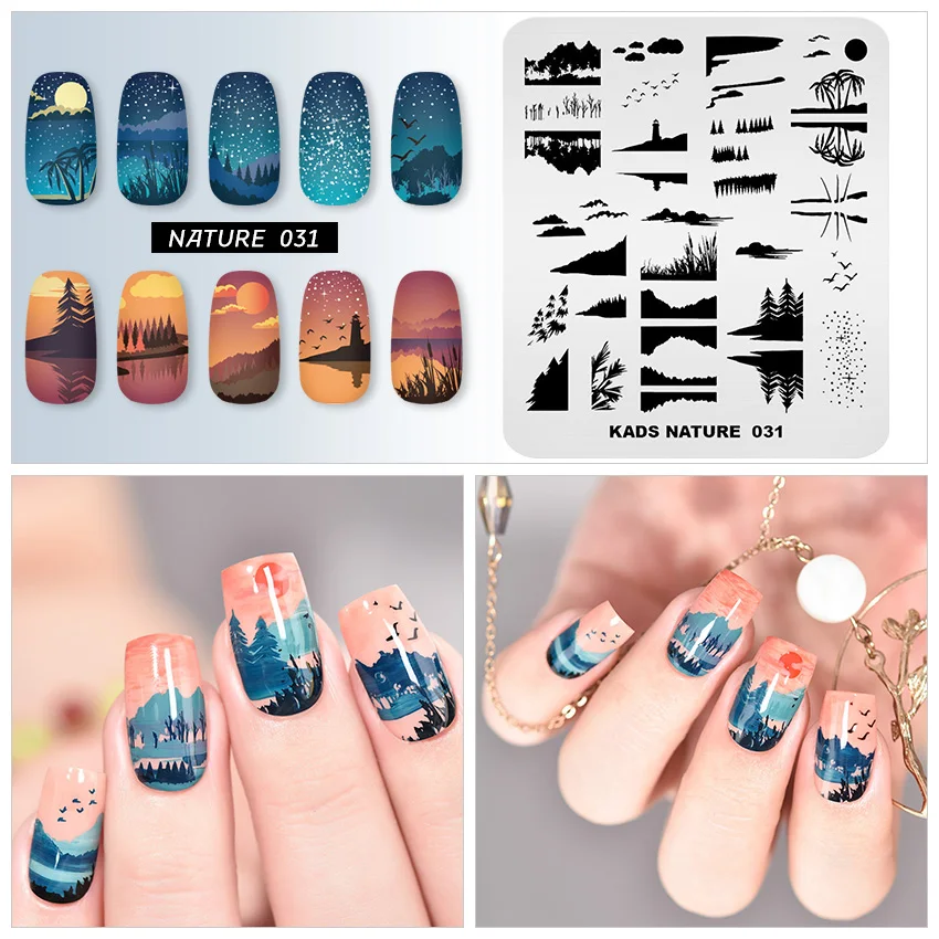 KADS Stamping Plates Flowers Geometry Image Nail Templates New Arrived Stencils for Nail Polish Luxury Moldes Nail Art Design