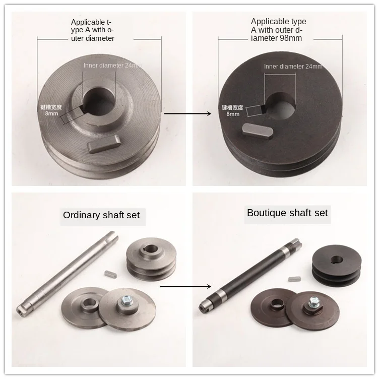 Simple woodworking table saw spindle table saw shaft assembly 205 table saw shaft bearing housing saw shaft