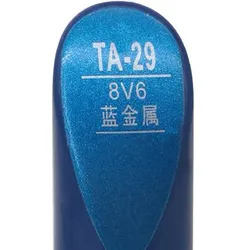 Penna per riparazione graffi auto, penna per vernice auto colore metallizzato blu per Toyota Vios Corolla Reiz vois highlander Crown RAV4 Camry Yaris