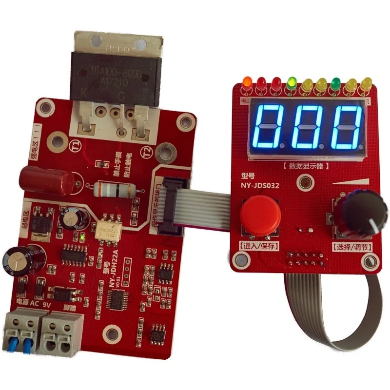 Codificador de doble pulso NY-D02, máquina de soldadura por puntos, controlador de corriente de tiempo, tablero de Panel de Control, pantalla