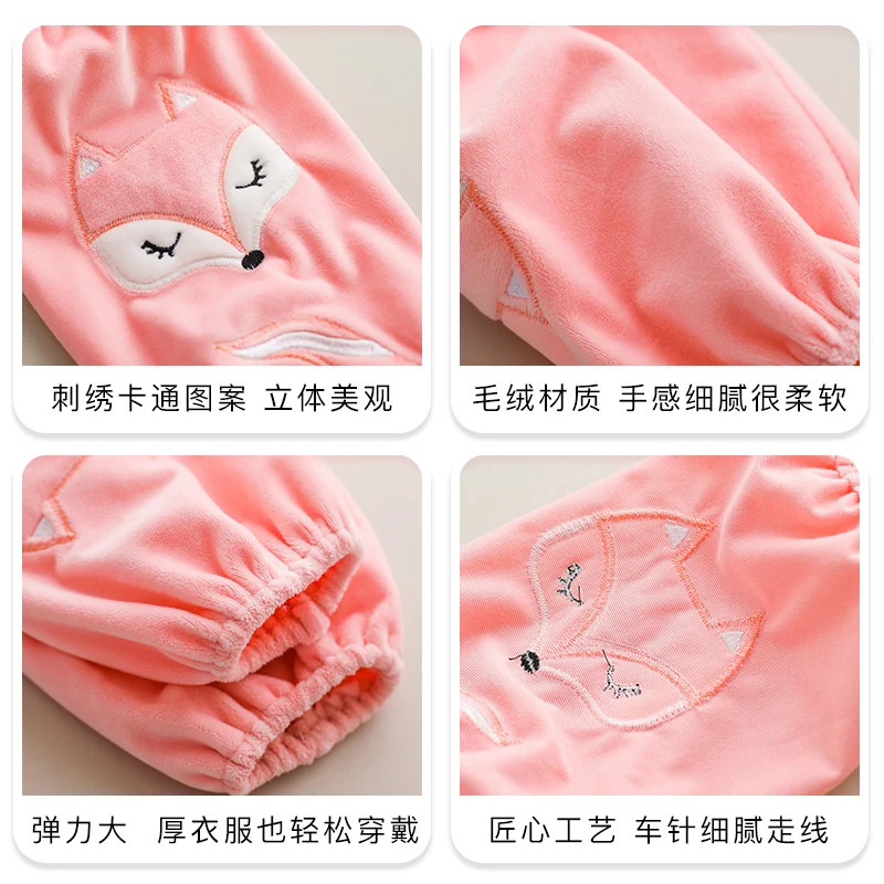 Sleeve women's sleeve sleeves in autumn and winter long sleeves cute work Korean version