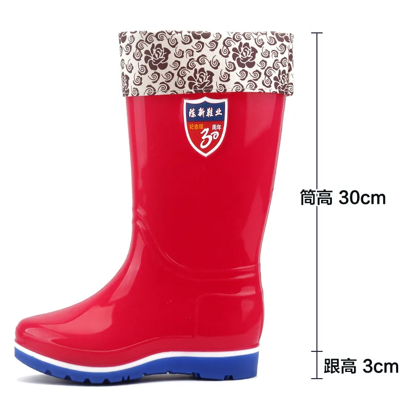 Botas de lluvia de media pantorrilla, zapatos impermeables para mujer, novedad de 2020, zapatos de lluvia para niñas, botas altas con cuña para mujer fgh67 2020