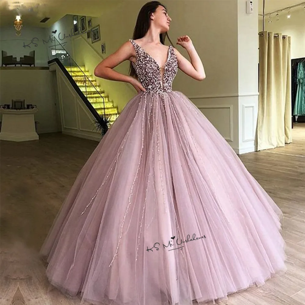 Pink Masquerade Quinceanera Dresses Ball Gowns Pearls Dress for 15 Years Vestidos Debutante Long Prom Party Dress 2020