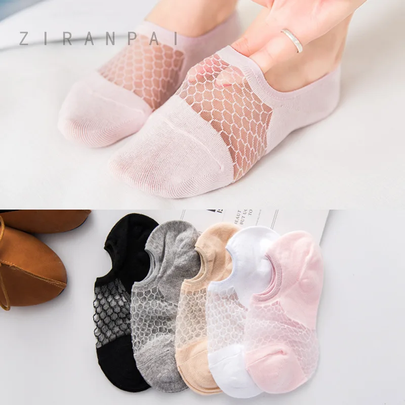 Sexy Lace Mesh Fishnet Socks Mixed Fiber Transparent Stretch Elasticity Ankle Net Yarn Thin Women Cool Socks 1pair=2pcs ws169