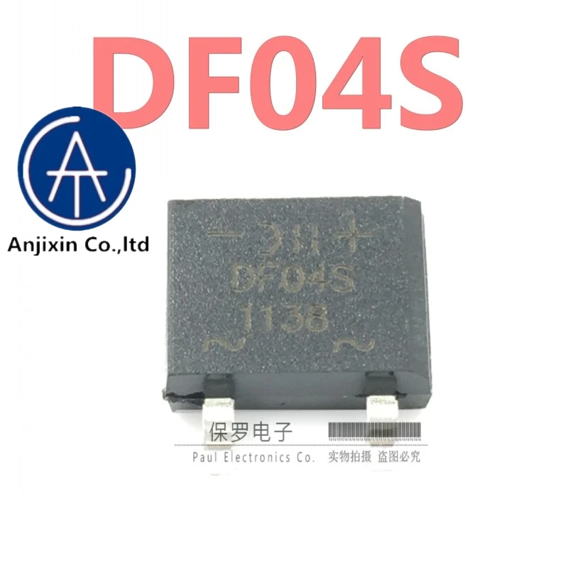 10pcs 100% orginal new bridge rectifier DF04S-T DF04S SOP-4 real stock