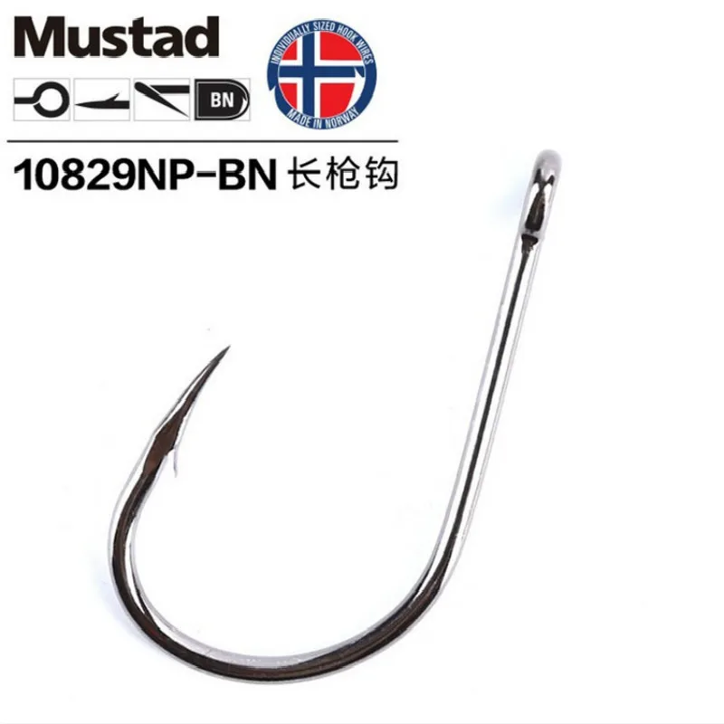 Original Mustad Sea Fishing Hooks 10829 Jig Fishhook Baits Herring Sturgeon Fishing Hooks Ocean Anzuelos Pesca Acesory Anzol