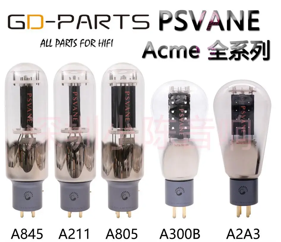 2  PCS  PSVANE ALL  Acme A300B 805 845 211 2A3 A274B Tube Western Electric Bile Duct Factory testing and precision match