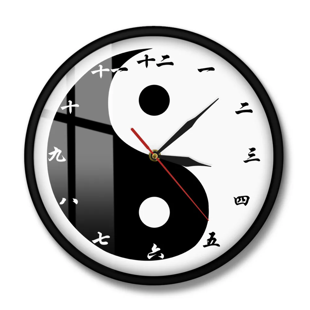 Yin Yang Modern Wall Clock With Chinese Numbers Feng Shui Zen Wall Art Black White Taijitu Balance Symbol Spiritual Wall Watch