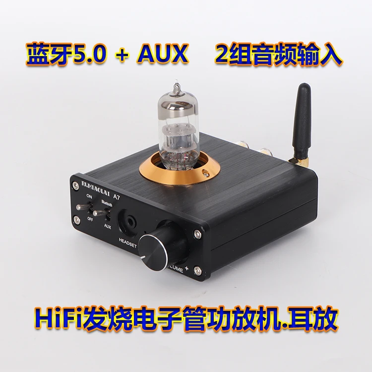 Pj.mialai A7 Mini hifi desktop computer electronic tube power amplifier  bluetooth compatible 5.0 gall machine