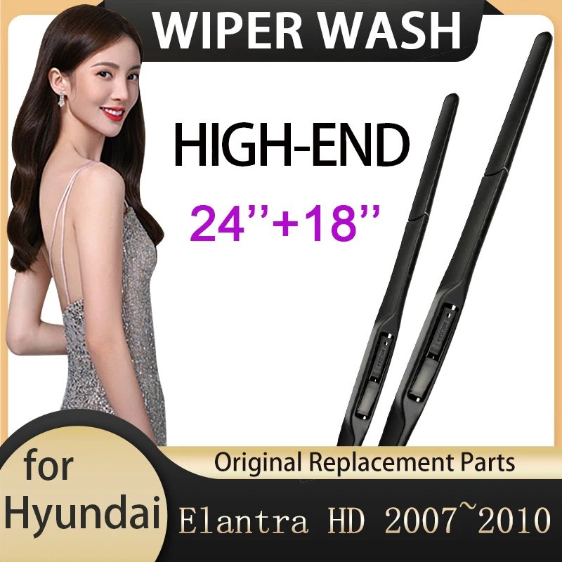 

Car Wiper Blade for Hyundai Elantra HD 2007~2010 Front Windscreen Windshield Wipers Car Accessories J U Hook Type 2008 2009