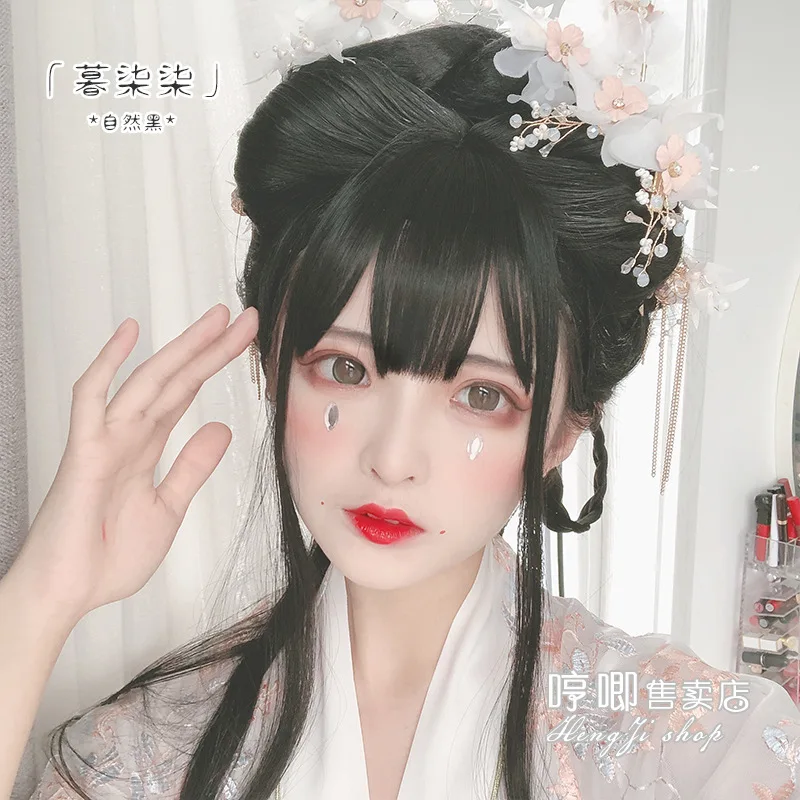 Chinese Style Long Straight Hair Ancient Wig Black Long Straight [Twilight] Realistic Daily Wig cosplay accessories lolita wig