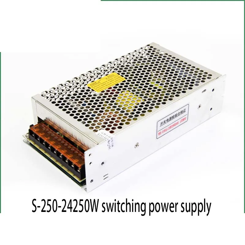 Industrial switching power supply S-250-24 Power 250W/24V/0～10.4A Various voltage options 5V～48V