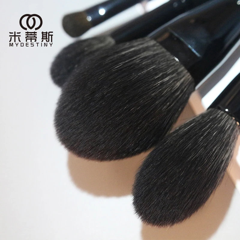 My Destiny-Pearl Black Series Makeup Brush Set-Beginner Make up Brushes-Animal&Synthetic Hair Eyebrow Eyeshadow Powder Blusher