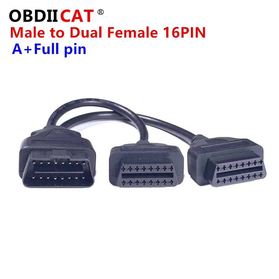 Hot sale OBD 2 OBD-II Male To Dual Female 16 Pin Y-Splitter Extension Cable Diagnostic