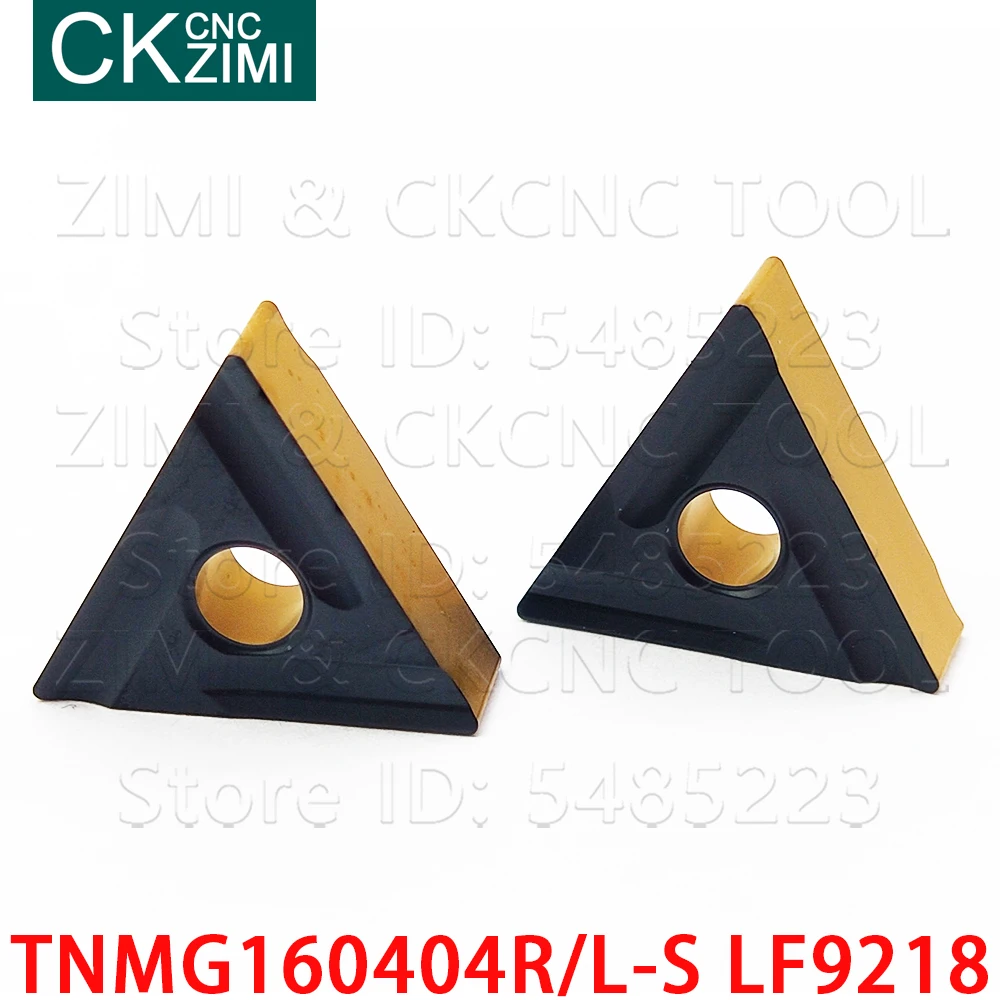 TNMG160404R-S LF9218 TNMG160404L-S LF9218 Карбид долбежный внутренний внешний токарный станок с ЧПУ Режущий инструмент TNMG для стали