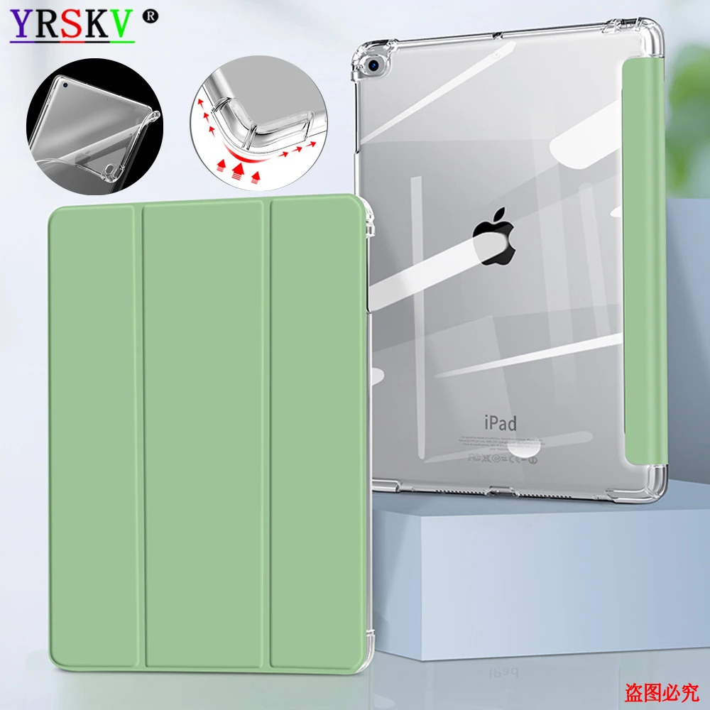 

Чехол 2022 для iPad 10, 10,9 Pro, 10,5, 11 дюймов, Air 5, 4, 3, 2,10, 9,7 дюйма, 5, 6, 7, 8, 9 поколения, Mini 6, 5, 2. Умный чехол из искусственной кожи