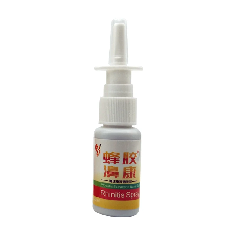 Nasal Spray Chinese Traditional Medical Herb+Propolis Strong and Effective Treatment Chronic Rhinitis Sinusitis Free Shipping