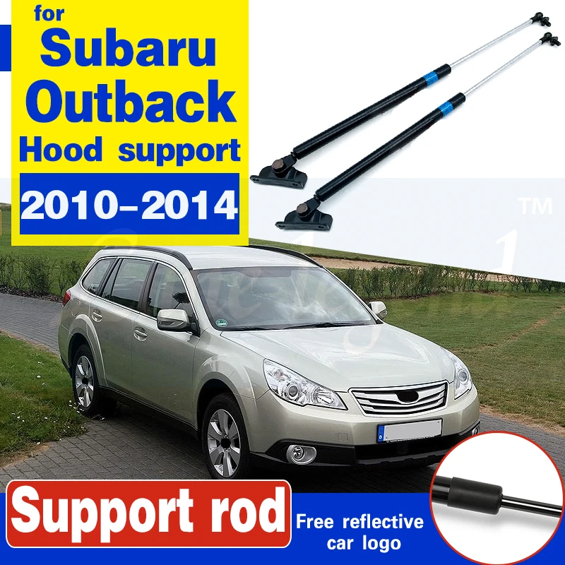 

Подъемник переднего капота поддерживает амортизаторы, газовые стойки, заряженные амортизаторы, стойки капота, опорные стержни, газовые стойки для Subaru Outback 2010-2014 гг.