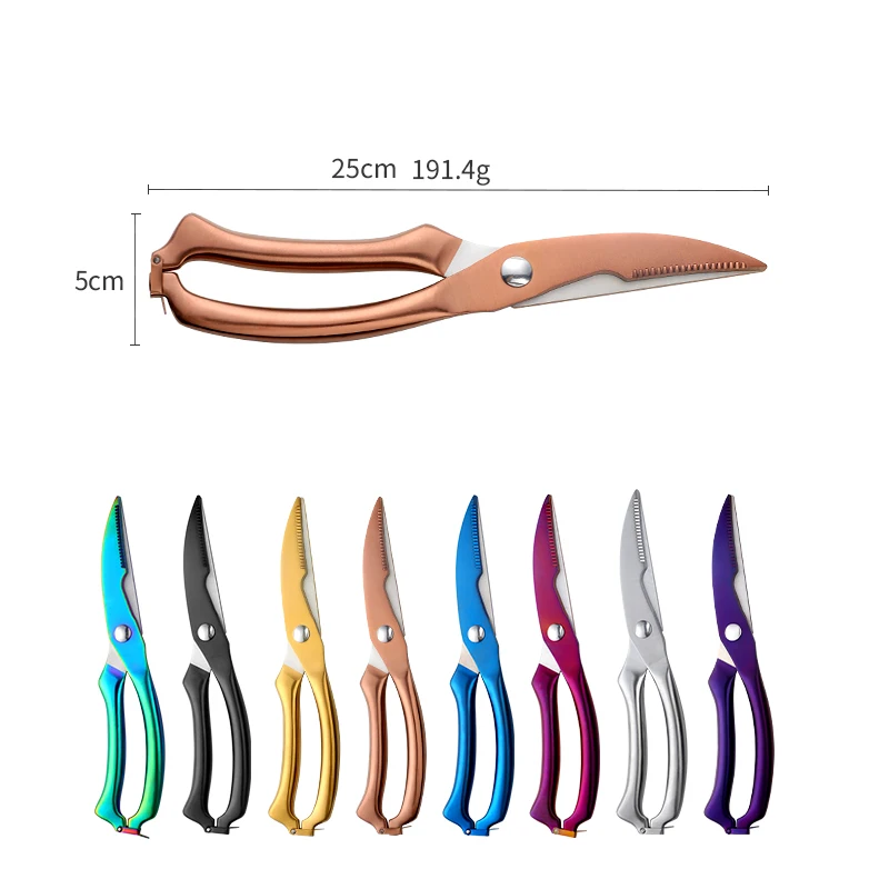 9.8\'\' Stainless Steel Kitchen Scissors Powerful Chicken Bone Scissors Cutter Cook Shears Fish Duck Cut Chef Scissors Knife Tool