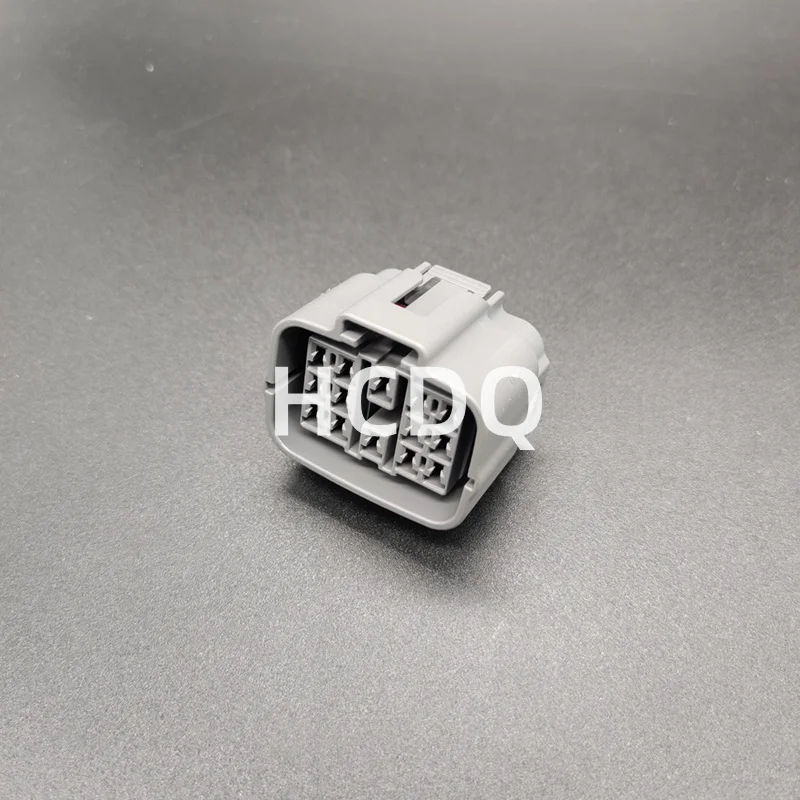 Brand new original high-quality connector 6189-7262 plastic plug sheath shell