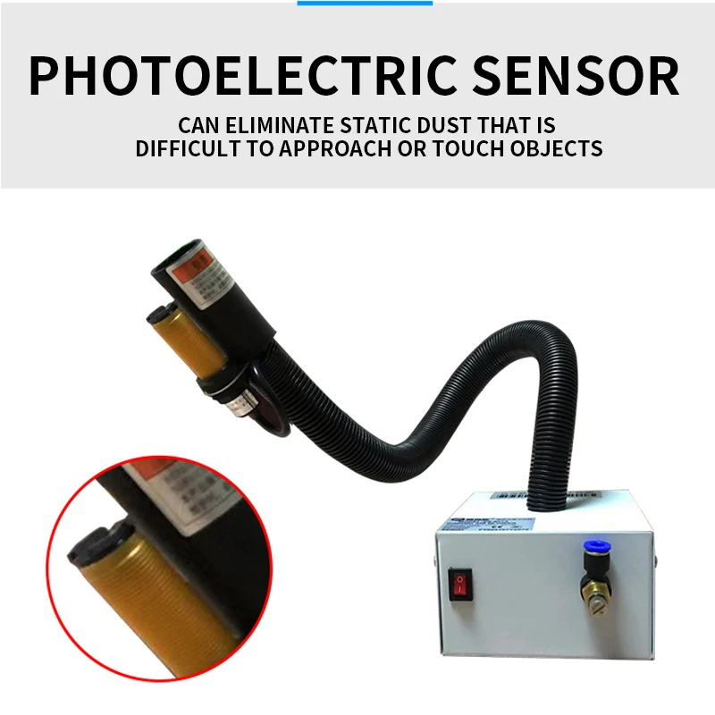 SL-080BF electrostatic dust removal fan automatic infrared induction conjoined ion air gun 220V industrial dust removal air gun