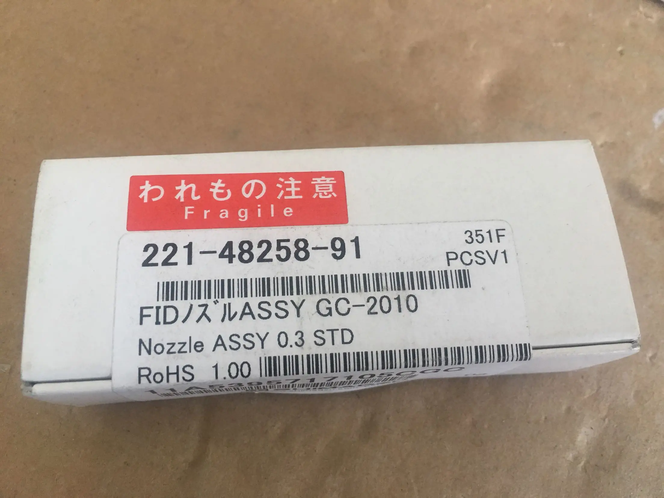 For Shimadzu Nozzle 221-248258-91 GC-2010 FID Nozzle Original