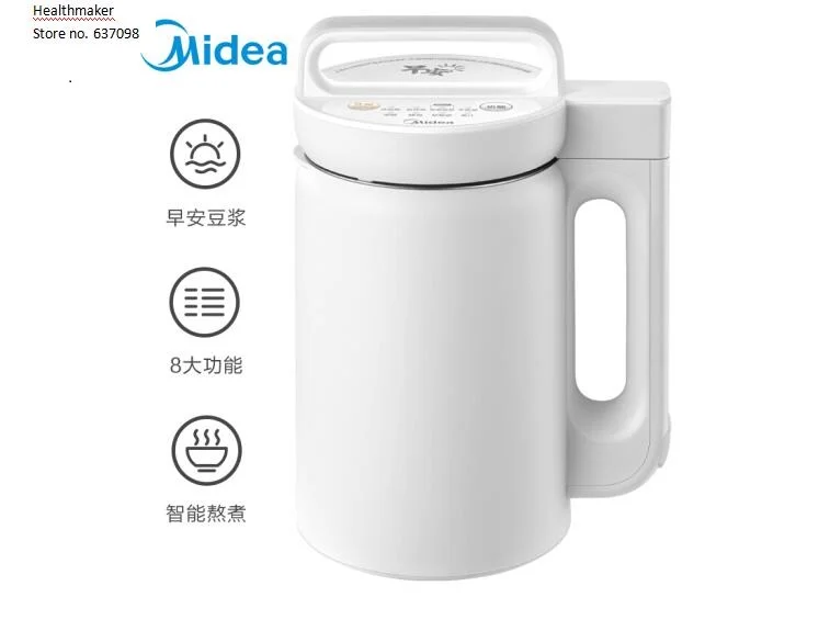 

guangdong Midea DJ10B-E103 household Soy Milk Maker home soya bean Milk machine soymilk 1L juicer quick breakfast machine diy