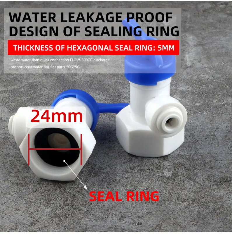 เครื่องกรองน้ำ3/4 "ภายใน1/4" หลอด6.5มม.PE ท่อความดัน Barrel วาล์ว11แกลลอน barrel สวิทช์ RO