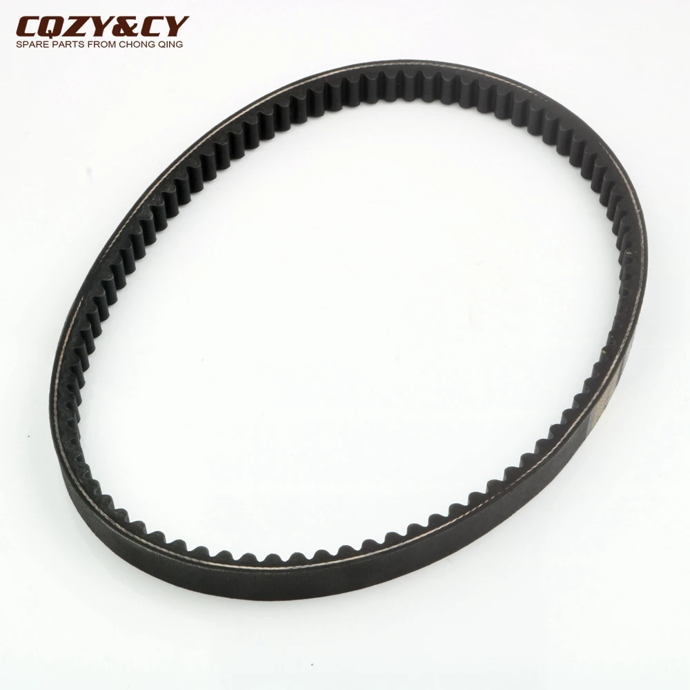 Scooter 906 22.5 30 CVT Drive Belt For Keeway Logik 125 Outlook 125cc LC