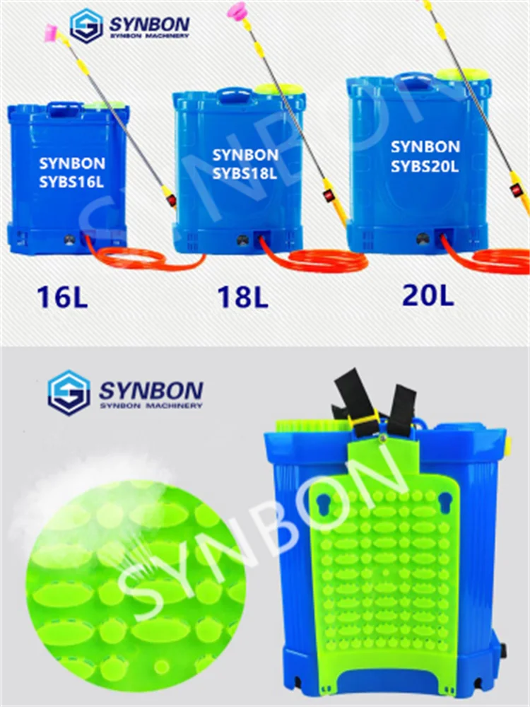 

SYNBON 20L agricultural high voltage electric garden sprayer SYBS20L