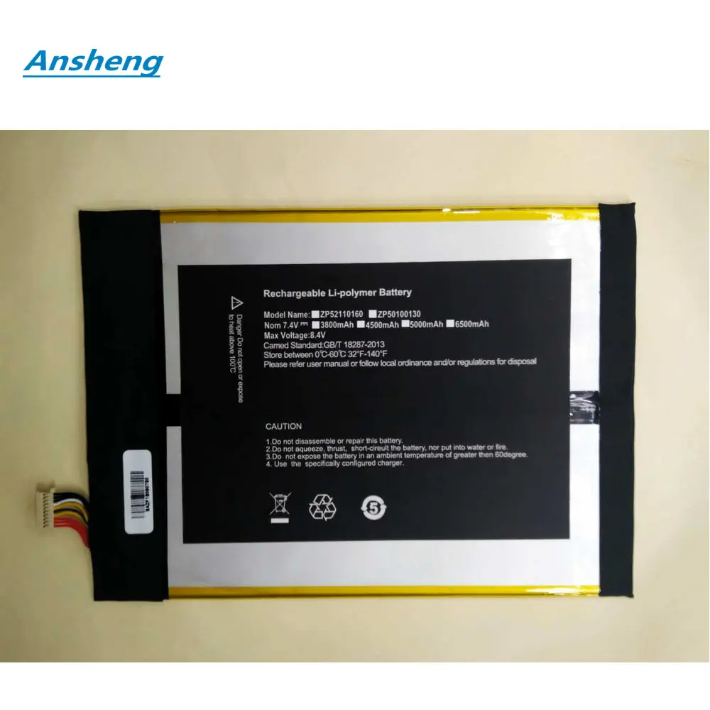 Ansheng High Quality 7.6V 5600mAh battery For ALLDOCUBE Cube Knote 8 Tablet PC Kubi Knote8 i1301-2871188-2S