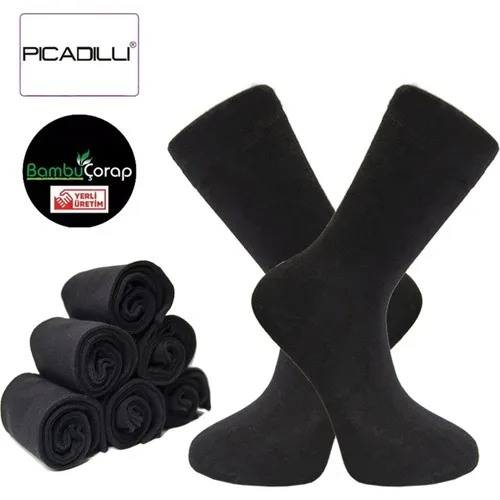 Picadilli Bamboo Men 'S Socks Seasonal Antibacterial Lux Black 1 Pcs