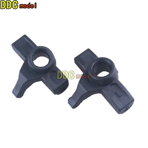 HAIBOXING hbx16889A 16889 SG1601/1602 1/16 remote control RC Car Spare Upgrade Parts Steering cups M16013