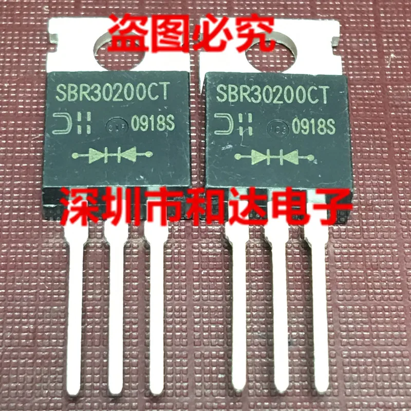 

SBR30200CT TO-220 200V 30A