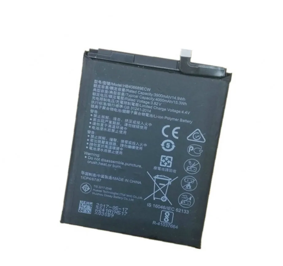 Westrock 4000mAh HB406689ECW Battery for Huawei Y7 Prime TRT-L53 TRT-L21A TRT-L00 / Y7 2017 TRT-LX1 TRT-LX2 LX23 Cell Phone