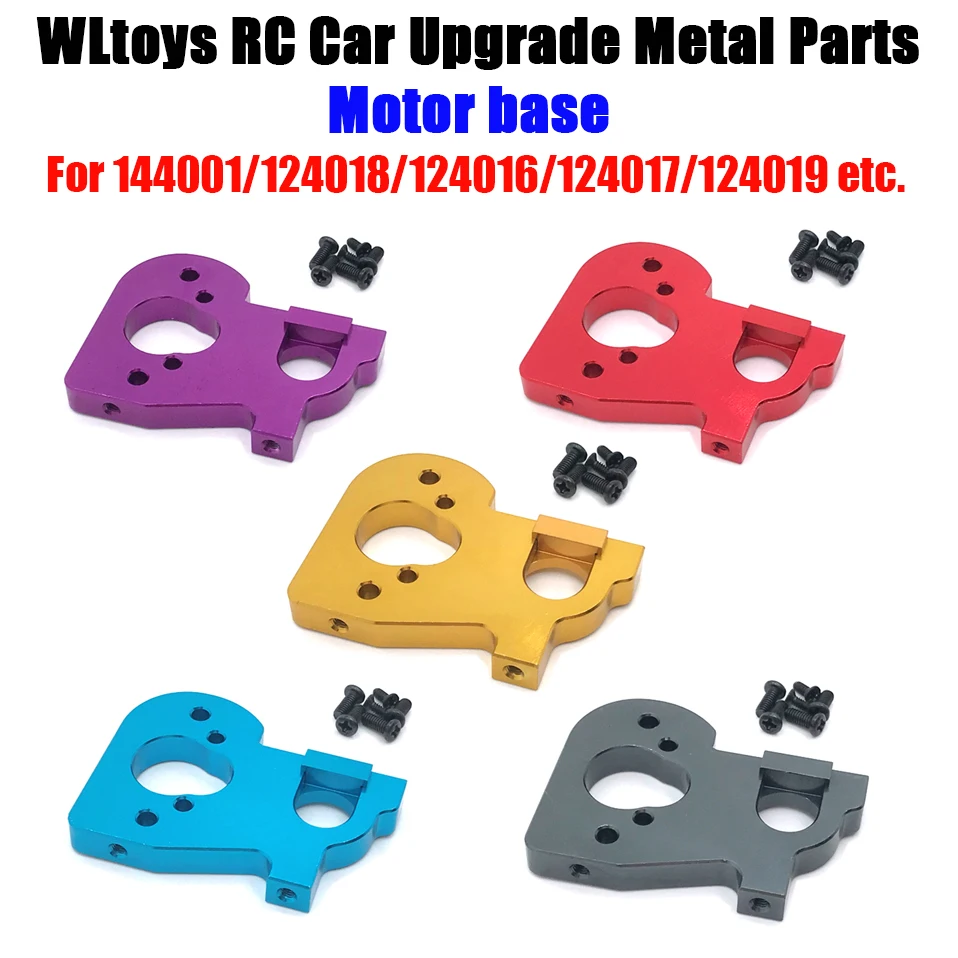 

Wltoys 144001 124017-16-18 124019 Remote Control Vehicle Metal Upgrading Parts Motor Base (242)