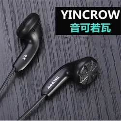 2024 Original YINCROW X6 In Ear Earphone Earbud Flat Head Plug Earplugs PK PK1 MX985 MX500 Kill Monk Earbud Free Shipping