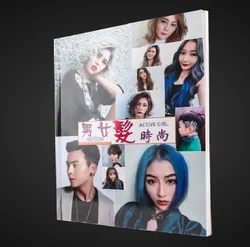 Lady Man Hairstyle Textbook Long Hair Short Hair Pear Hair Perm Hair Dye Hair Asian Model Photo Trend Hairdressing Magazine Book